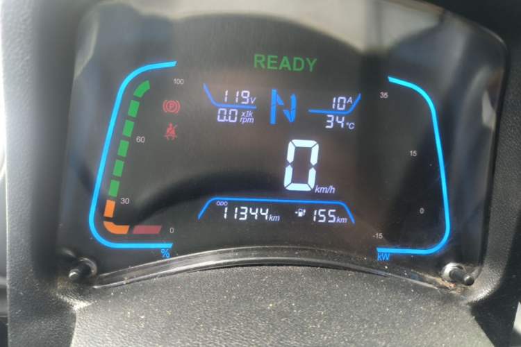 Used JMEV Xiao Qilin 2022 Heart-Pounding Edition Instrument Cluster