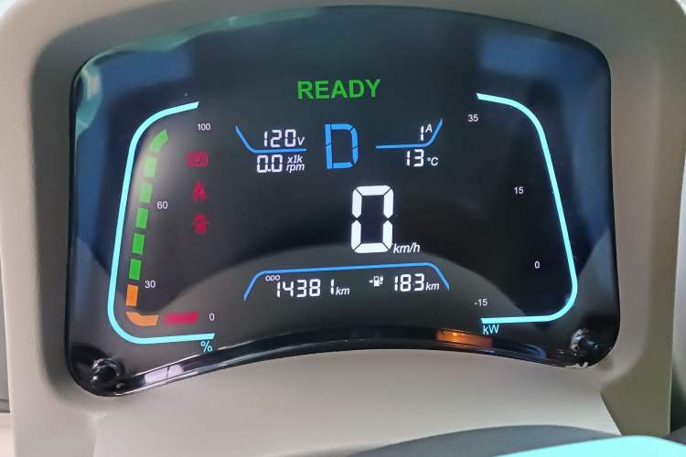 Used JMEV Xiao Qilin 2022 Heart-Pounding Edition Instrument Cluster
