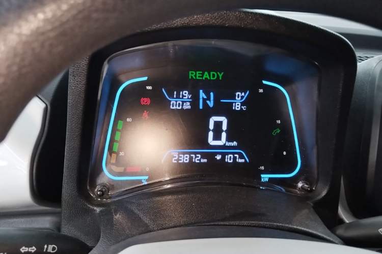 Used JMEV Xiao Qilin 2022 Heart-Pounding Edition Instrument Cluster