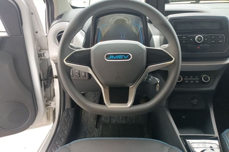 Used JMEV Xiao Qilin 2022 Heart-Pounding Edition Steering Wheel