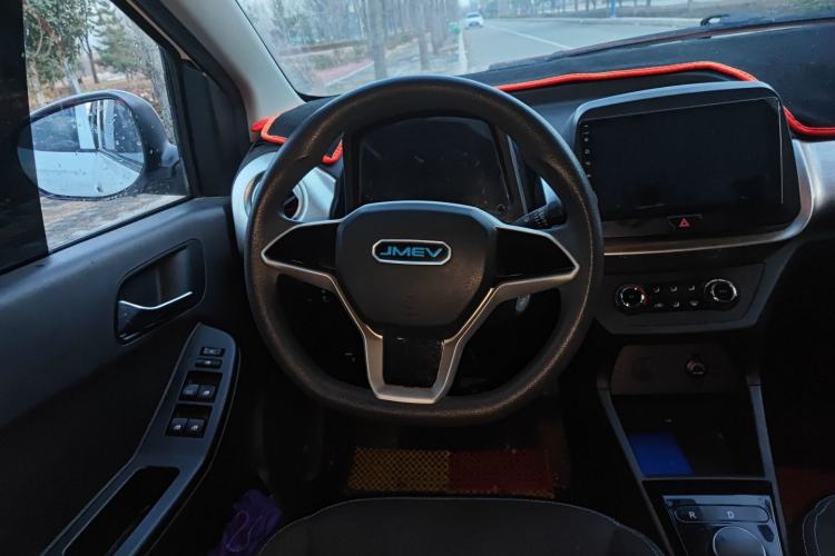 Used JMEV Xiao Qilin 2022 Heart-Pounding Edition Steering Wheel