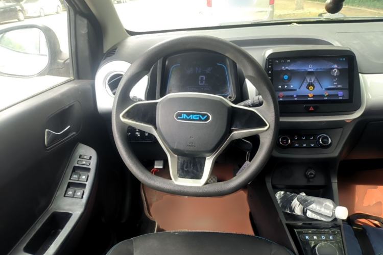 Used JMEV Xiao Qilin 2022 Heart-Pounding Edition Steering Wheel