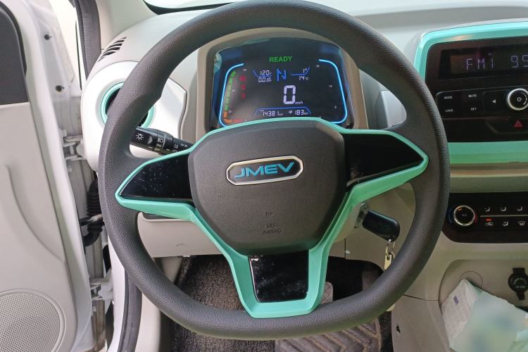 Used JMEV Xiao Qilin 2022 Heart-Pounding Edition Steering Wheel