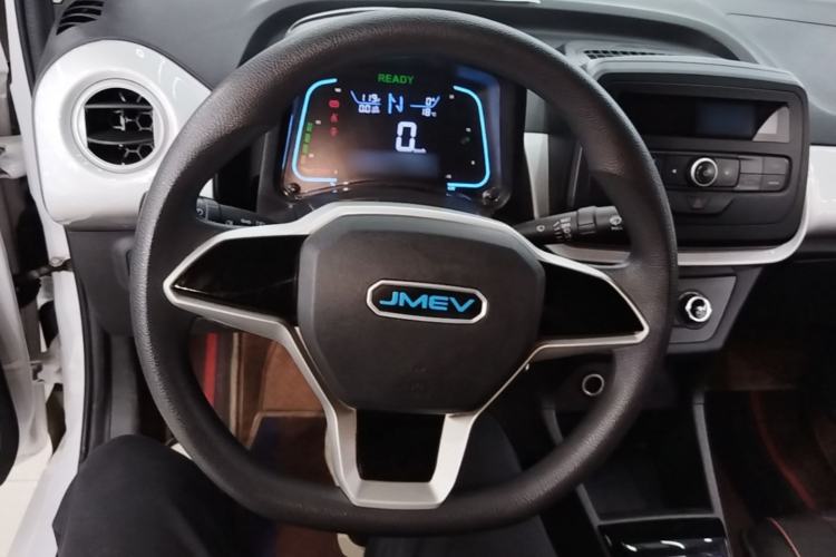 Used JMEV Xiao Qilin 2022 Heart-Pounding Edition Steering Wheel
