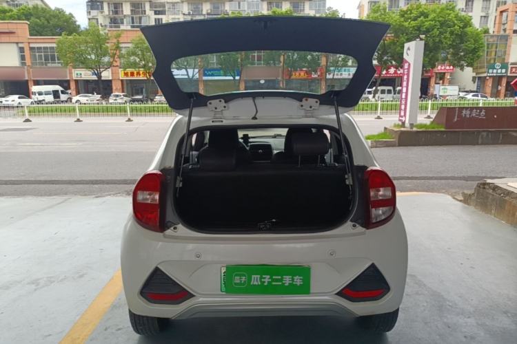 Used JMEV Xiao Qilin 2022 Heart-Pounding Edition Trunk