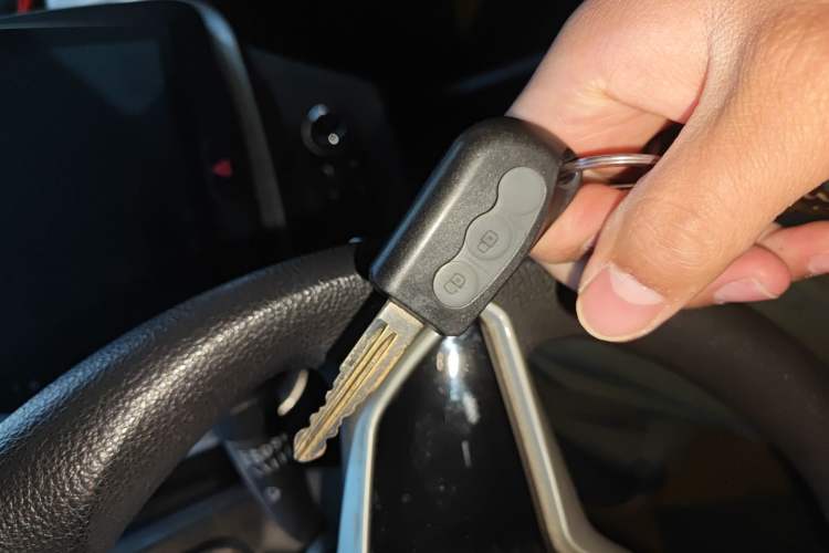 Used JMEV Xiao Qilin 2022 Heart-Pounding Edition Vehicle Key