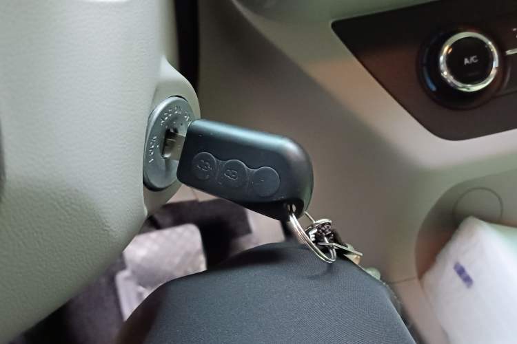 Used JMEV Xiao Qilin 2022 Heart-Pounding Edition Vehicle Key
