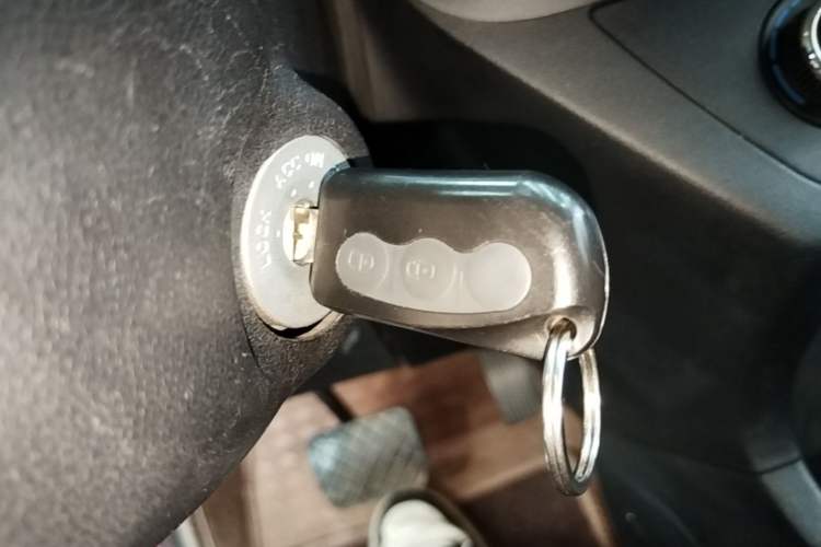 Used JMEV Xiao Qilin 2022 Heart-Pounding Edition Vehicle Key