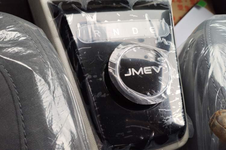 Used JMEV Xiao Qilin 2023 Joyful Edition 201km Comfort Model Gear Lever
