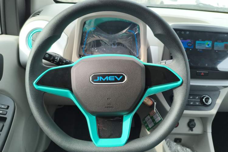 Used JMEV Xiao Qilin 2023 Joyful Edition 201km Comfort Model Steering Wheel