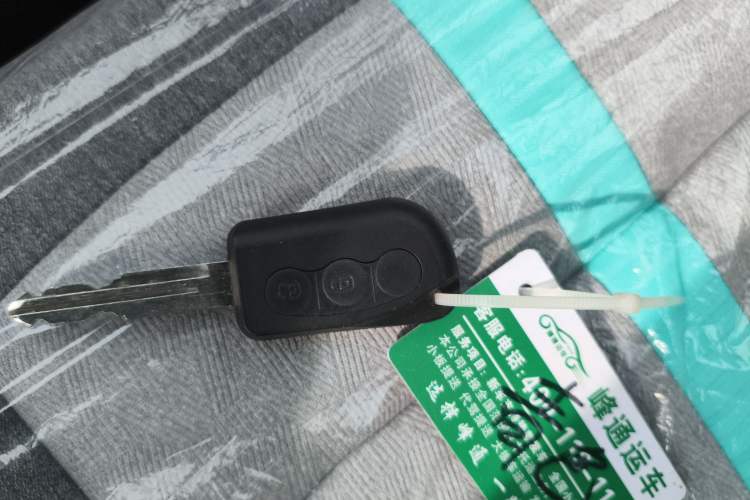 Used JMEV Xiao Qilin 2023 Joyful Edition 201km Comfort Model Vehicle Key