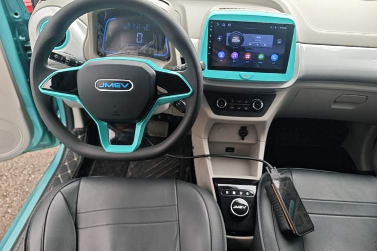 Used JMEV Xiao Qilin 2023 Joyful Edition 201km Luxury Model Center Console