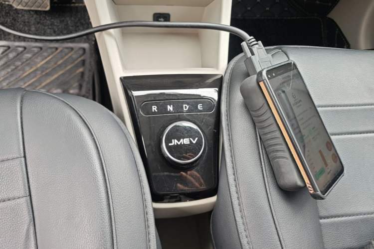 Used JMEV Xiao Qilin 2023 Joyful Edition 201km Luxury Model Gear Lever