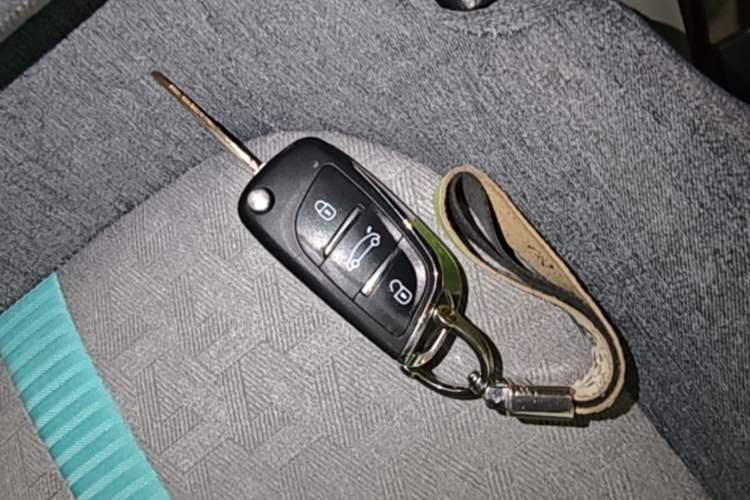 Used JMEV Xiao Qilin 2023 Joyful Edition 201km Comfort Model Vehicle Key