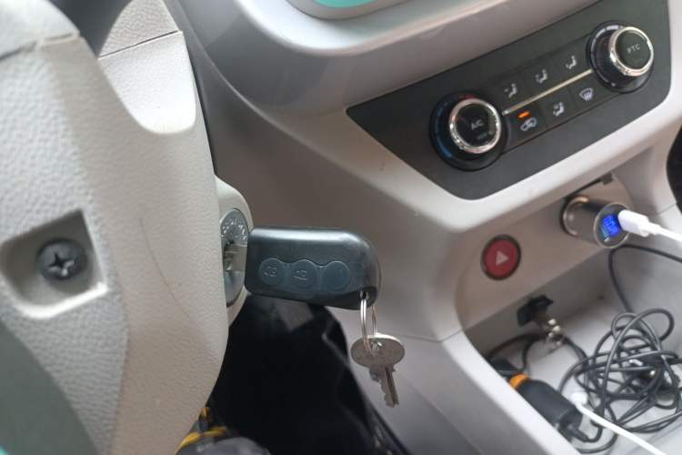 Used JMEV Xiao Qilin 2023 Joyful Edition 201km Comfort Model Vehicle Key