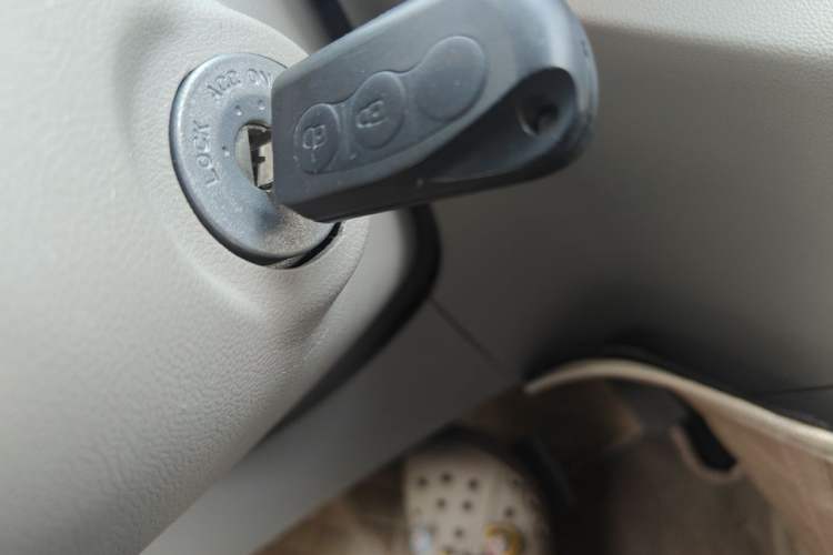 Used JMEV Xiao Qilin 2023 Joyful Edition 201km Comfort Model Vehicle Key