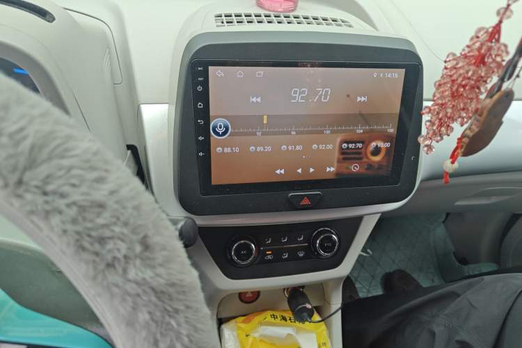 Used JMEV Xiao Qilin 2023 Joyful Edition 201km Comfort Model Audio And AC Panel