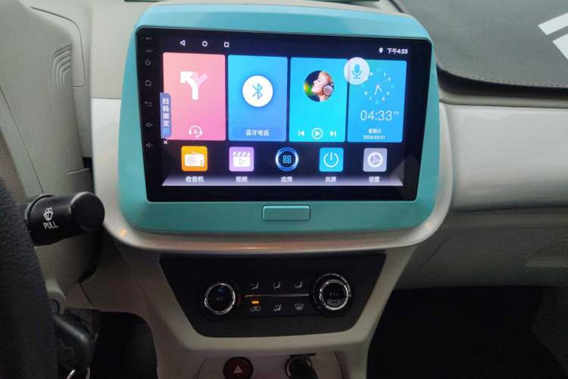 Used JMEV Xiao Qilin 2023 Joyful Edition 201km Comfort Model Audio And AC Panel