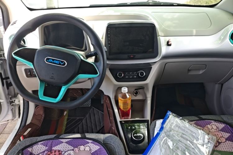 Used JMEV Xiao Qilin 2023 Joyful Edition 201km Luxury Model Center Console