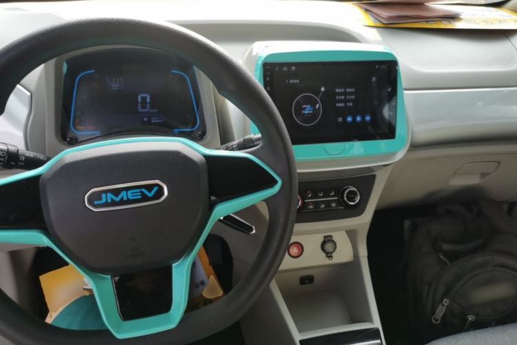 Used JMEV Xiao Qilin 2023 Joyful Edition 201km Comfort Model Center Console