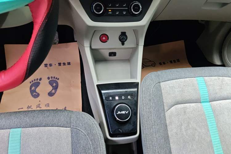 Used JMEV Xiao Qilin 2023 Joyful Edition 201km Comfort Model Gear Lever