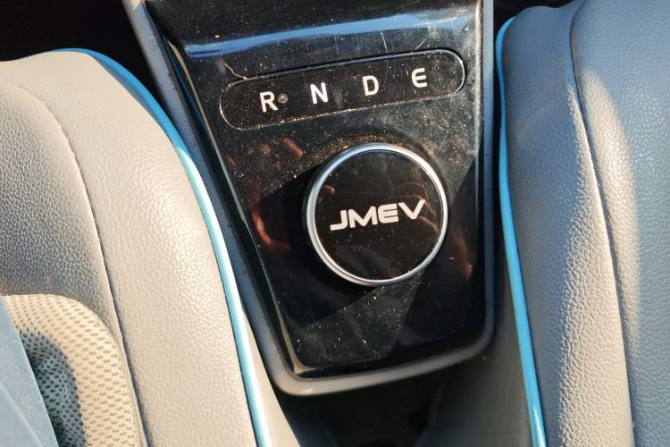 Used JMEV Xiao Qilin 2023 Joyful Edition 201km Comfort Model Gear Lever