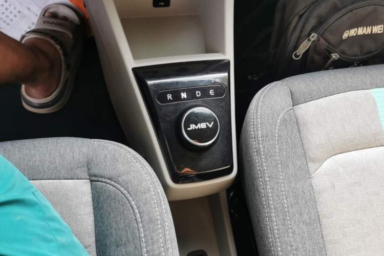 Used JMEV Xiao Qilin 2023 Joyful Edition 201km Comfort Model Gear Lever