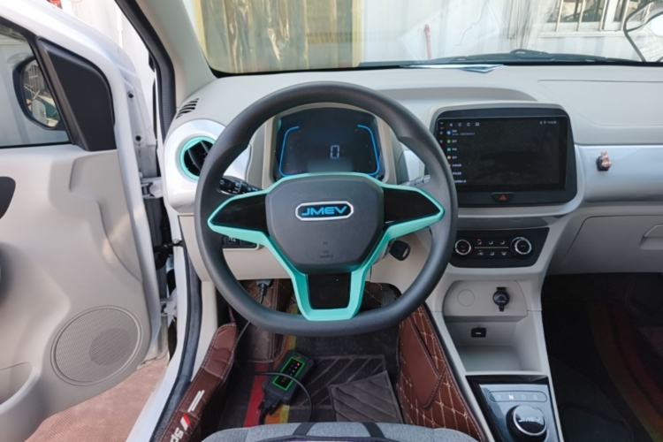 Used JMEV Xiao Qilin 2023 Joyful Edition 201km Luxury Model Steering Wheel