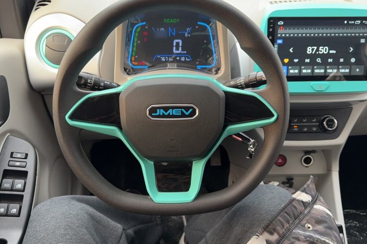 Used JMEV Xiao Qilin 2023 Joyful Edition 201km Comfort Model Steering Wheel
