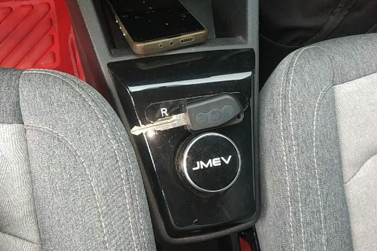 Used JMEV Xiao Qilin 2023 Joyful Edition 201km Comfort Model Vehicle Key