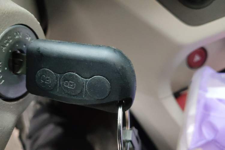 Used JMEV Xiao Qilin 2023 Joyful Edition 201km Comfort Model Vehicle Key