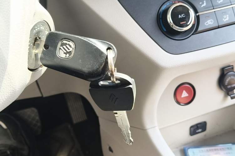 Used JMEV Xiao Qilin 2023 Joyful Edition 201km Comfort Model Vehicle Key