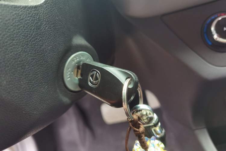 Used JMEV Xiao Qilin 2023 Joyful Edition 201km Comfort Model Vehicle Key