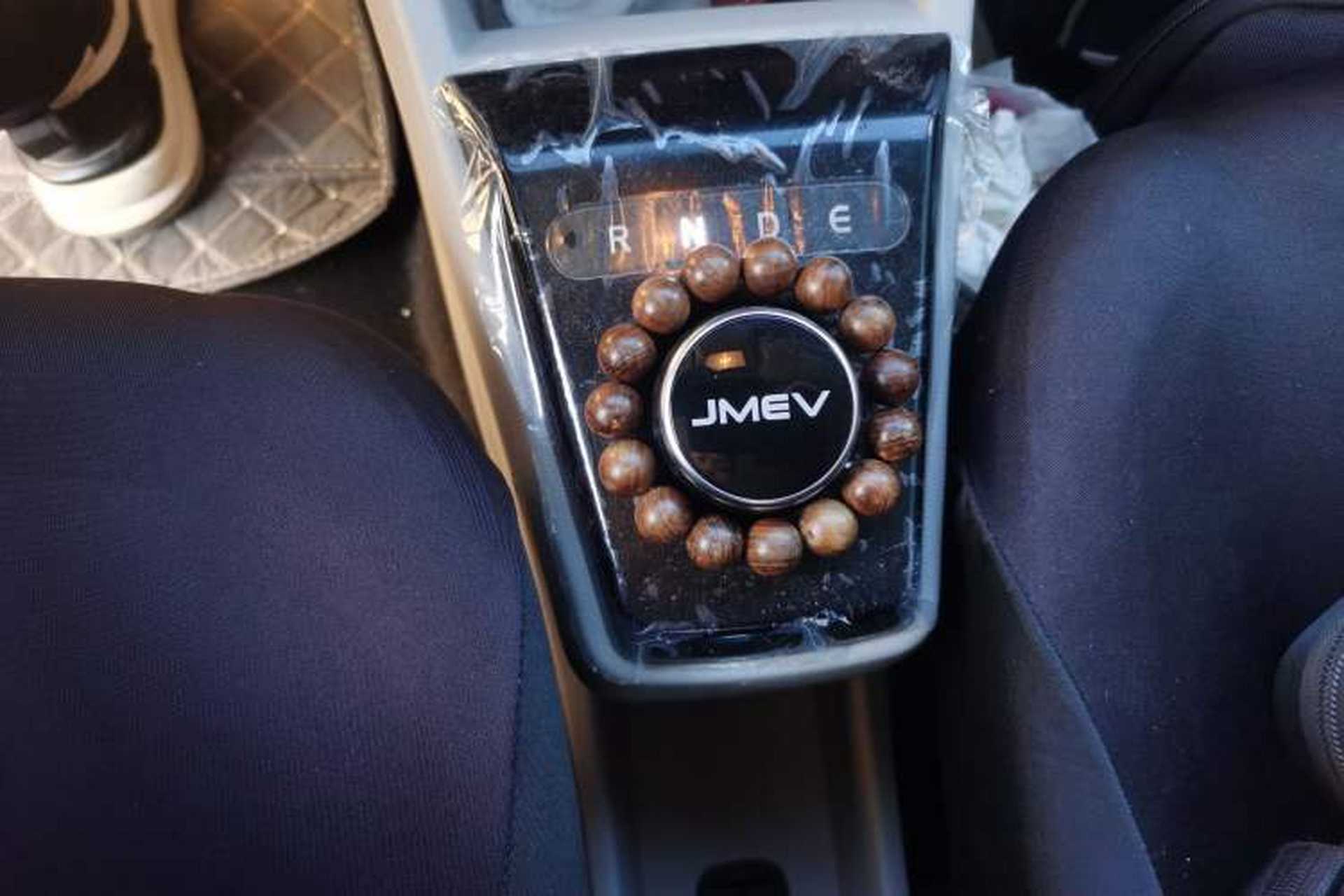 Used JMEV Xiao Qilin 2024 201km Comfort Version Gear Lever
