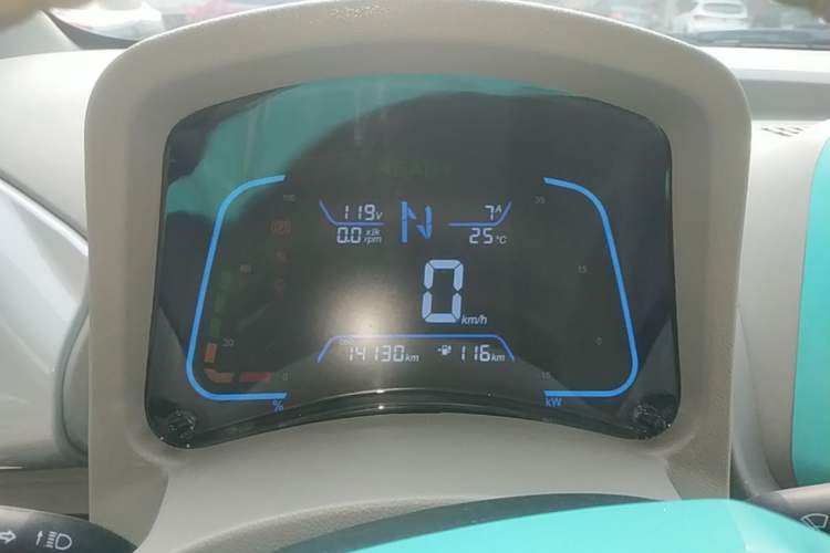 Used JMEV Xiao Qilin 2024 201km Comfort Version Instrument Cluster