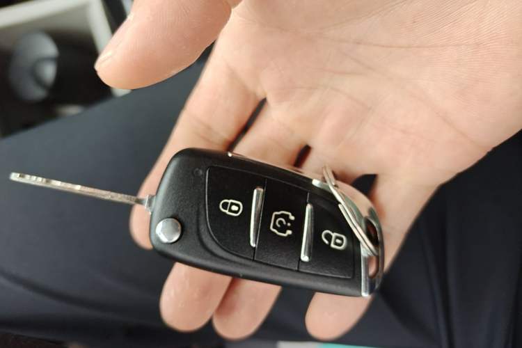 Used JMEV Xiao Qilin 2024 201km Comfort Version Vehicle Key