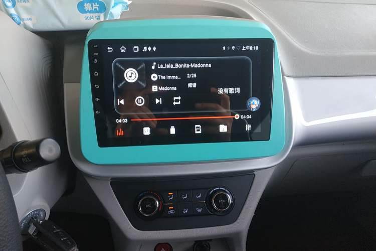 Used JMEV Xiao Qilin 2024 201km Comfort Version Audio And AC Panel