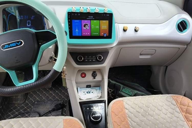 Used JMEV Xiao Qilin 2024 201km Comfort Version Audio And AC Panel
