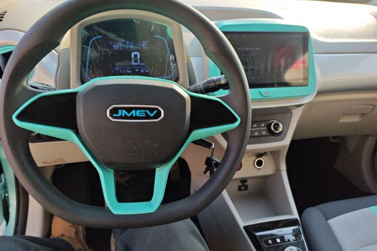 Used JMEV Xiao Qilin 2024 201 km Luxury Version Center Console