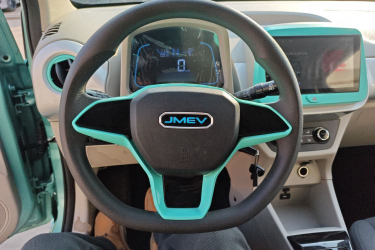 Used JMEV Xiao Qilin 2024 201 km Luxury Version Steering Wheel