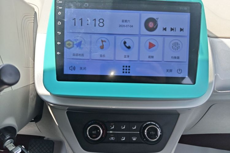 Used JMEV Xiao Qilin 2024 201km Comfort Version Audio And AC Panel