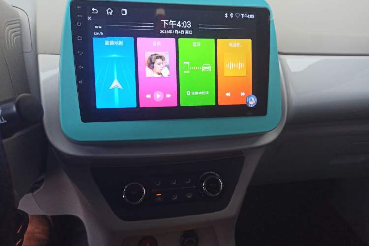 Used JMEV Xiao Qilin 2024 201 km Luxury Version Audio And AC Panel