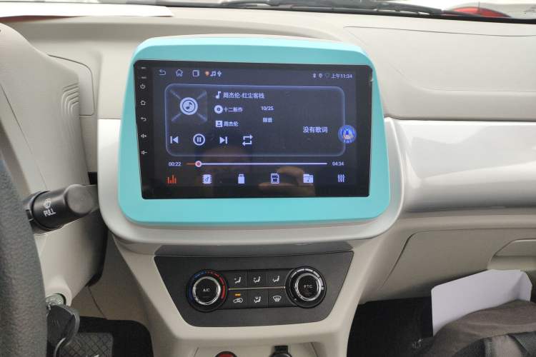 Used JMEV Xiao Qilin 2024 201km Comfort Version Audio And AC Panel