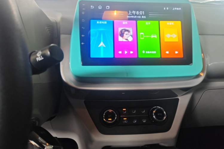 Used JMEV Xiao Qilin 2024 201km Comfort Version Audio And AC Panel