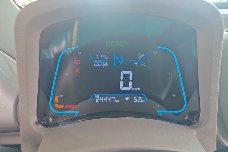 Used JMEV Xiao Qilin 2024 201km Comfort Version Instrument Cluster
