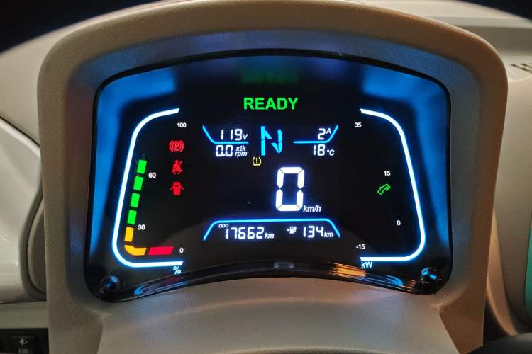 Used JMEV Xiao Qilin 2024 201km Comfort Version Instrument Cluster