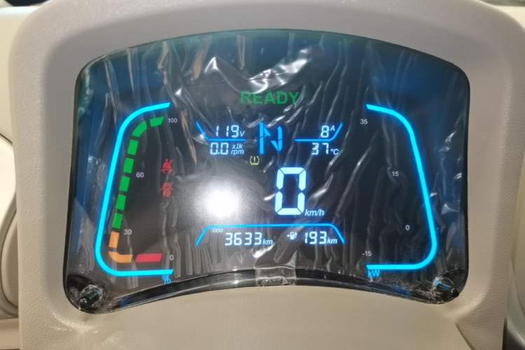 Used JMEV Xiao Qilin 2024 201km Comfort Version Instrument Cluster