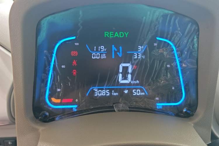 Used JMEV Xiao Qilin 2024 201km Comfort Version Instrument Cluster