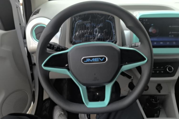 Used JMEV Xiao Qilin 2024 201 km Luxury Version Steering Wheel