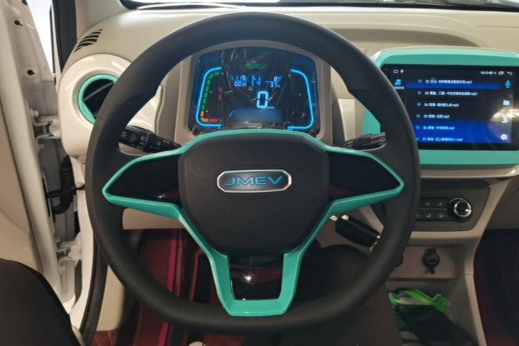 Used JMEV Xiao Qilin 2024 201km Comfort Version Steering Wheel